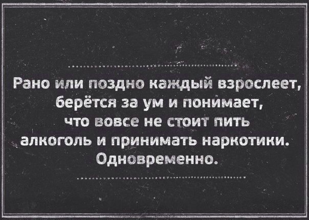 Ты моей никогда не будешь :) - Дмитрий Маликов